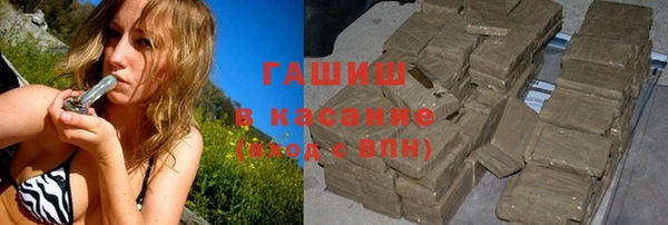прущая мука Корсаков