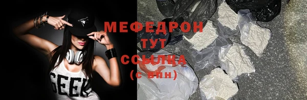мдма Коряжма