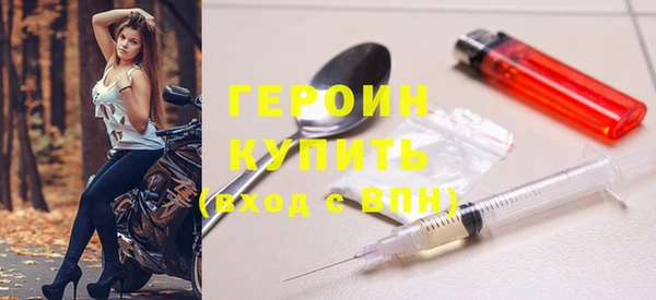прущая мука Корсаков