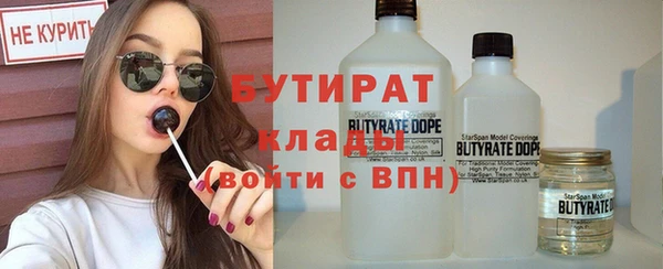 мдма Коряжма