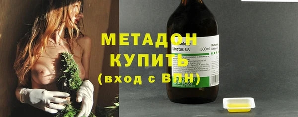 прущая мука Корсаков