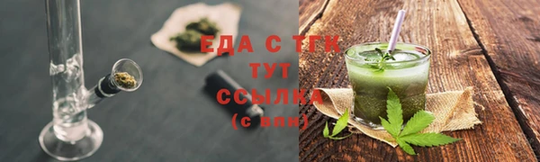 прущая мука Корсаков