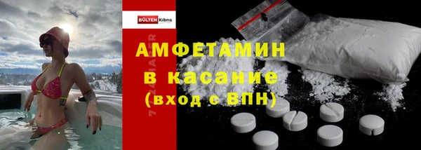 прущая мука Корсаков