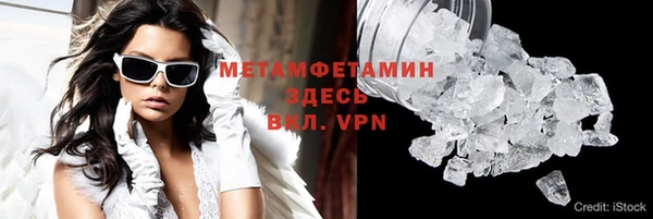 мдма Коряжма
