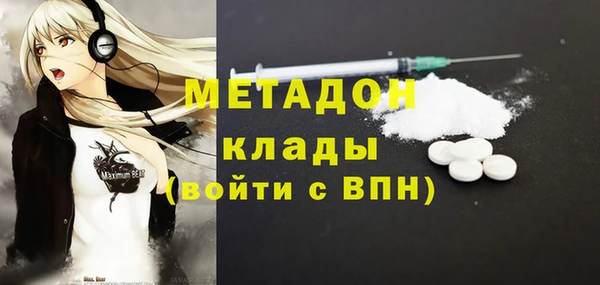 альфа пвп Краснотурьинск