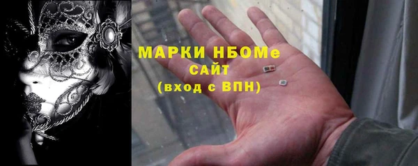 прущая мука Корсаков