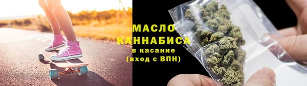 прущая мука Корсаков