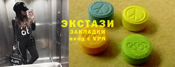 мдма Коряжма