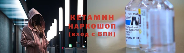 мдма Коряжма