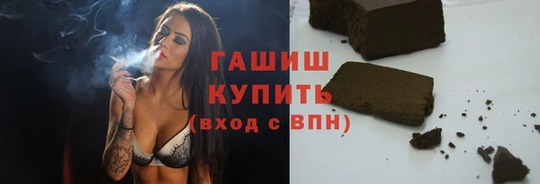 мефедрон мука Костерёво