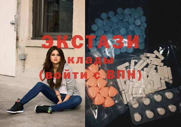 мефедрон мука Костерёво