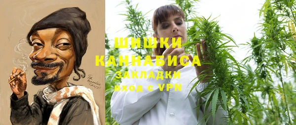 мефедрон мука Костерёво