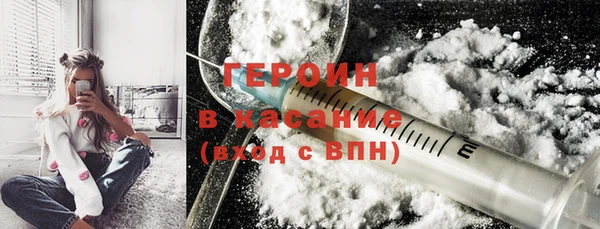 мдма Коряжма