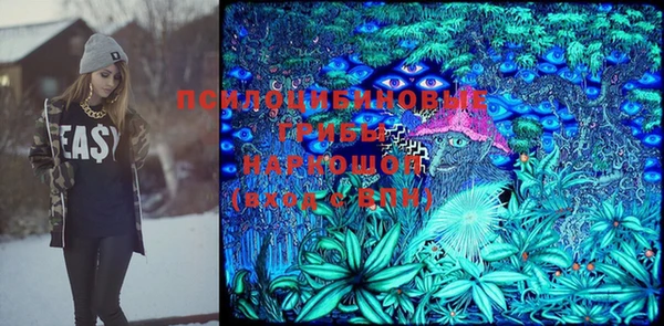 мефедрон мука Костерёво