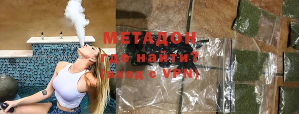 мефедрон мука Костерёво