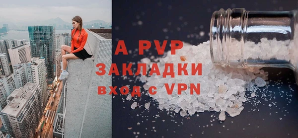 мефедрон мука Костерёво