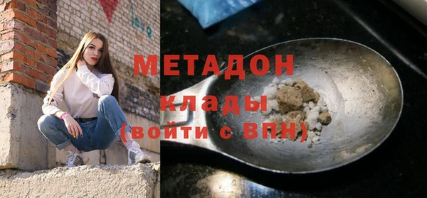 мдма Коряжма