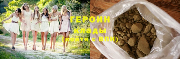 мдма Коряжма