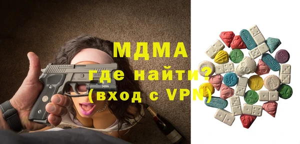 прущая мука Корсаков