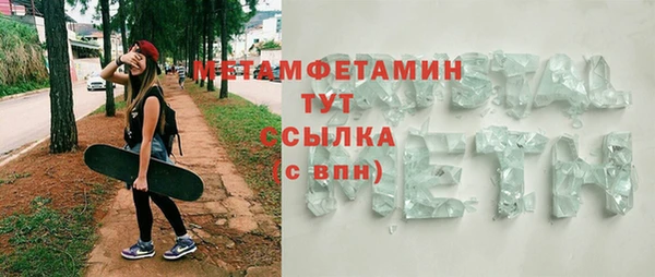 прущая мука Корсаков