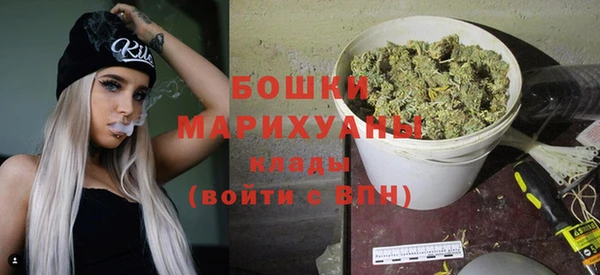 мдма Коряжма