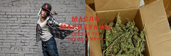 прущая мука Корсаков