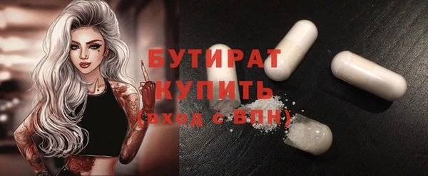 мдма Коряжма