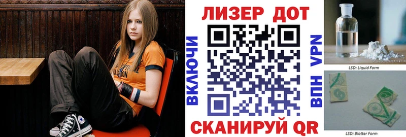 Купить  Печора  Марки NBOMe 1500мкг 