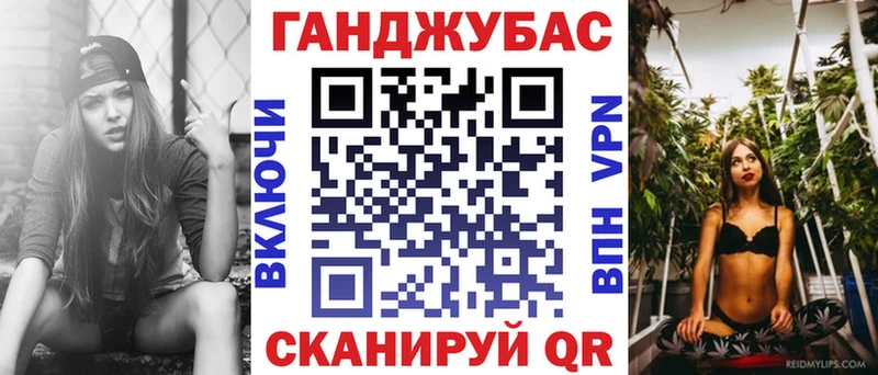 Купить где Печора Марихуана MAZAR